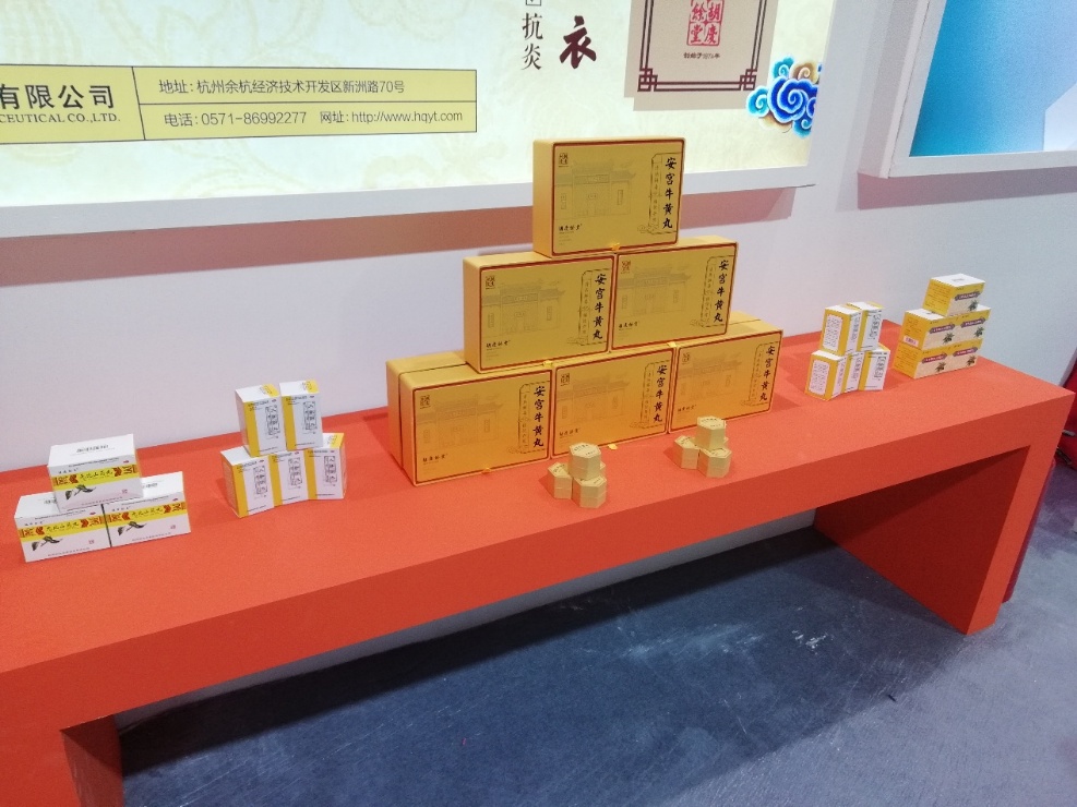 1538886206974320UaCv.jpg 1.jpg