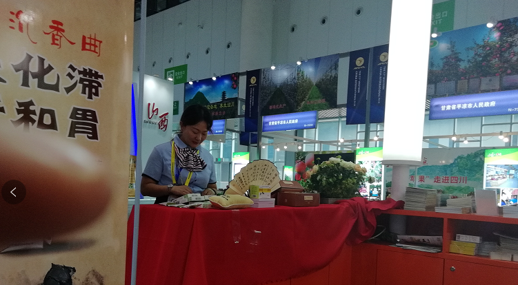 1538886557461943PLhu.png 2.png